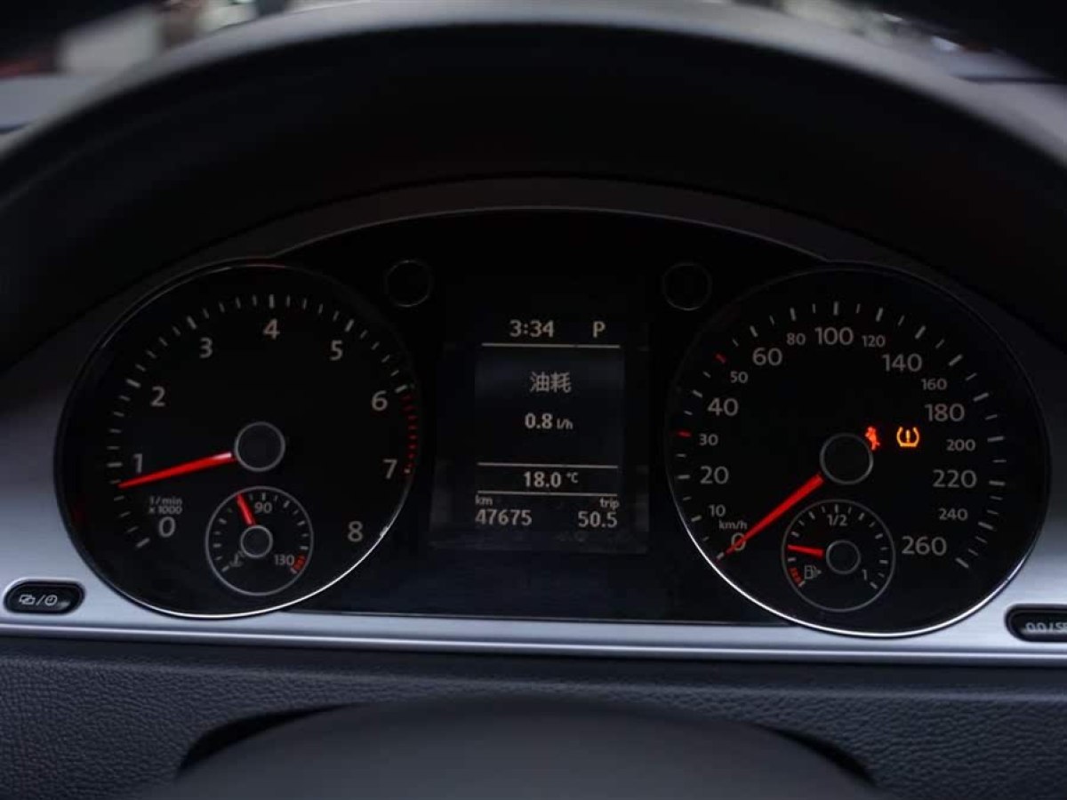 大眾 邁騰  2016款 1.8TSI 智享舒適型圖片
