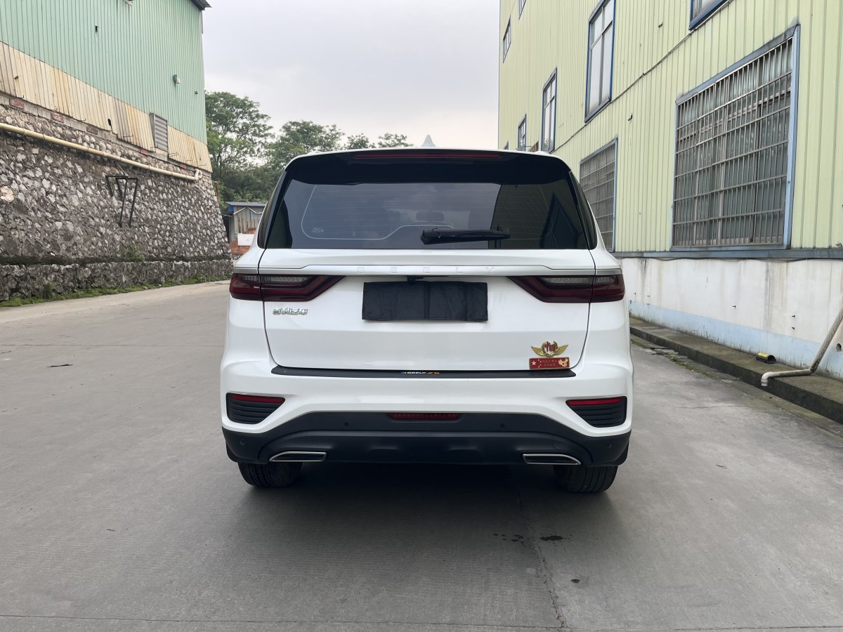 吉利 遠(yuǎn)景SUV  2020款 1.4T CVT尊貴型圖片