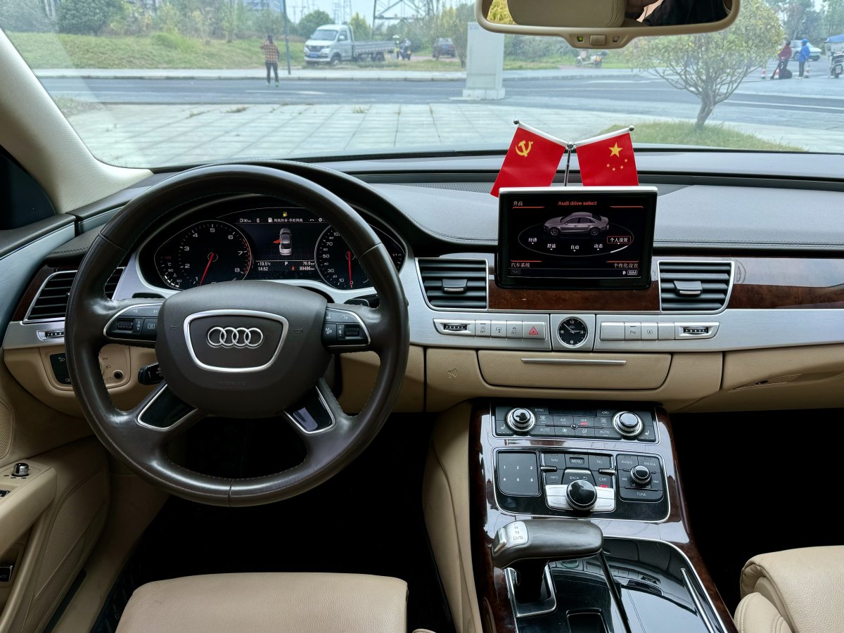 奧迪 奧迪A8  2013款 A8L 45 TFSI quattro舒適型圖片