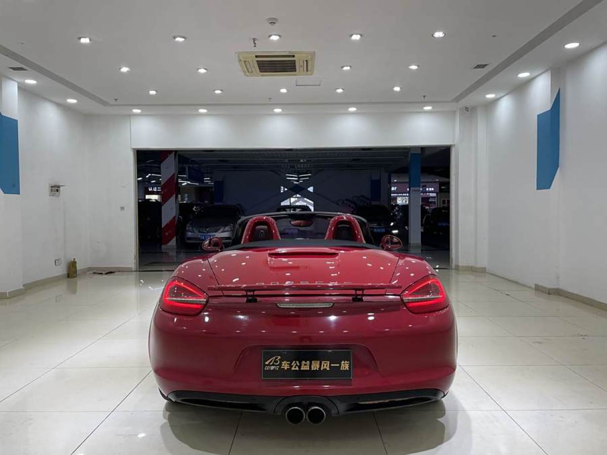 2016年2月保時捷 Boxster  2015款 Boxster Style Edition 2.7L