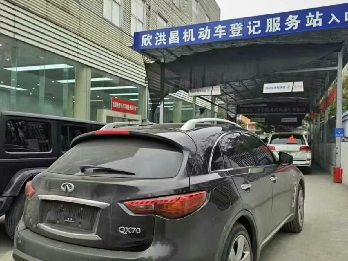 英菲尼迪 QX  2014款 QX60 2.5L HYBRID CVT 全能版圖片