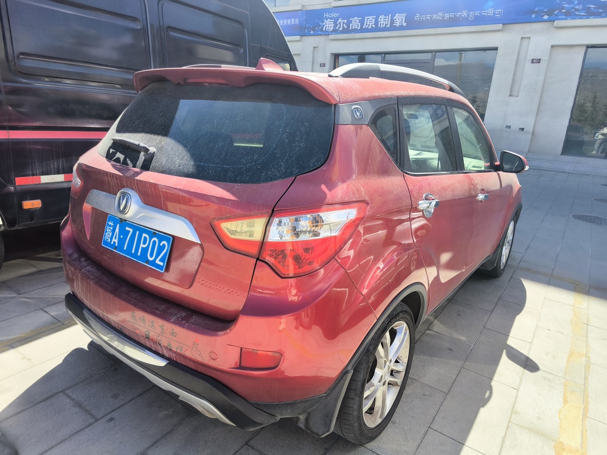 長安 CS35  2014款 1.6L 手動(dòng)豪華型 國IV圖片