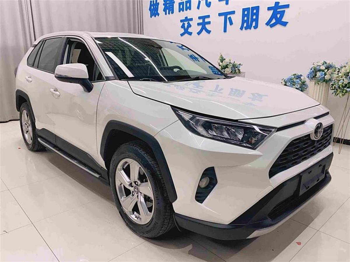 豐田 RAV4榮放  2020款 2.0L CVT兩驅(qū)風(fēng)尚版圖片