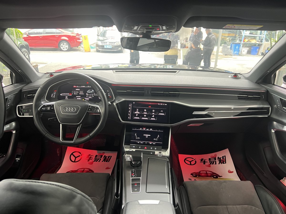 奧迪 奧迪A6L  2020款 40 TFSI 豪華動(dòng)感型圖片