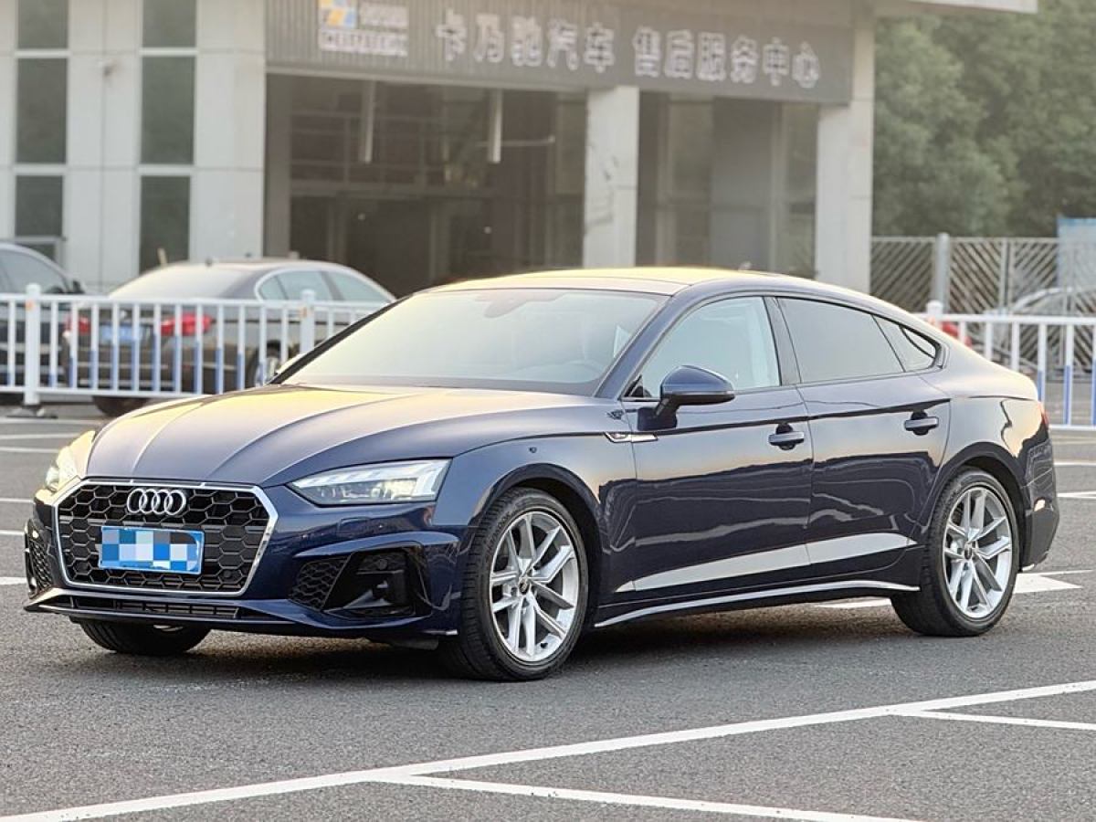 奧迪 奧迪A5  2022款 Sportback 40 TFSI 時尚致雅型圖片