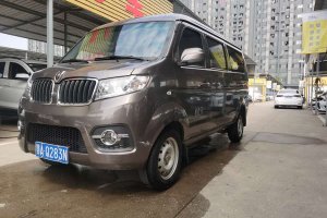 小海獅X30 金杯 1.3L標準型DLCG12