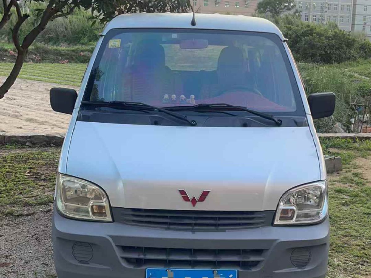 五菱 五菱之光  2019款  1.2L S 實(shí)用型圖片