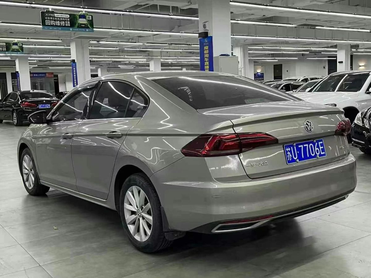 大眾 寶來(lái)  2020款 1.5L 自動(dòng)精英型圖片