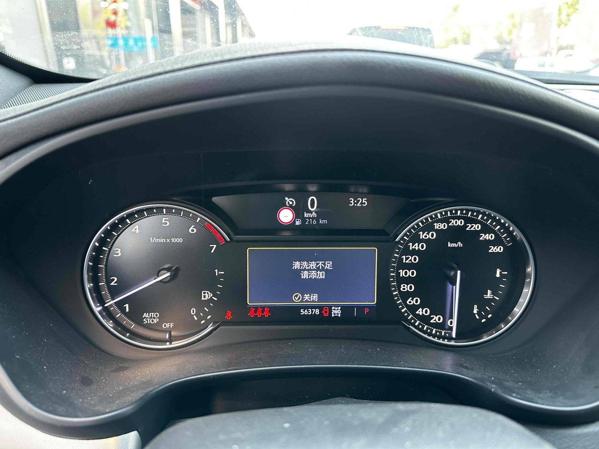 凱迪拉克 XT4  2020款 改款 28T 四驅(qū)領(lǐng)先型圖片