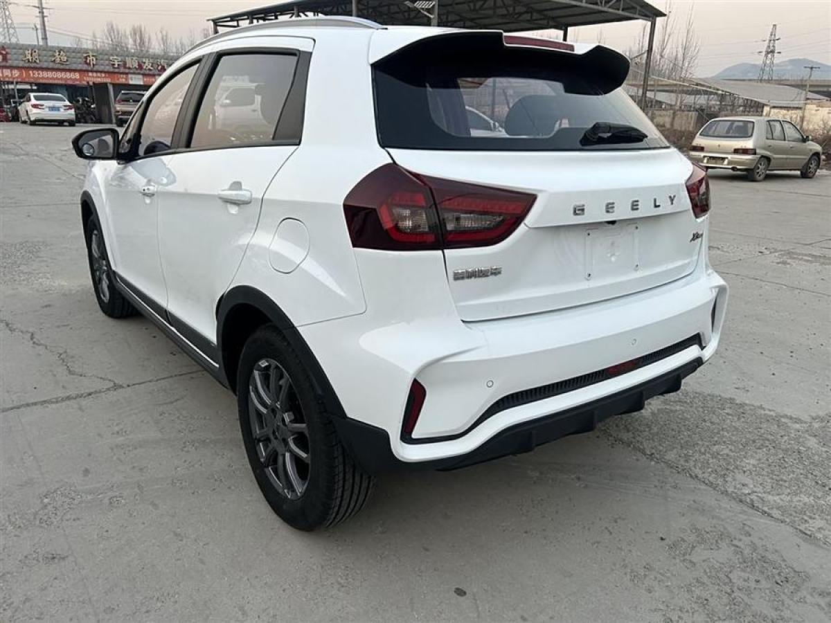 吉利 遠(yuǎn)景X3  2021款 PRO 1.5L CVT尊貴型圖片