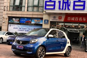 forfour smart 1.0L 52千瓦激情版