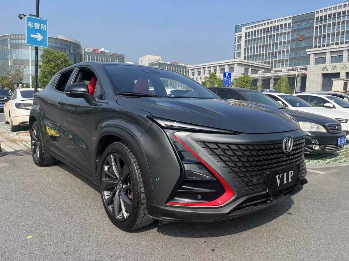 長(zhǎng)安輕型車 睿行EM80  2020款 高頂對(duì)開門 41.86KWh圖片