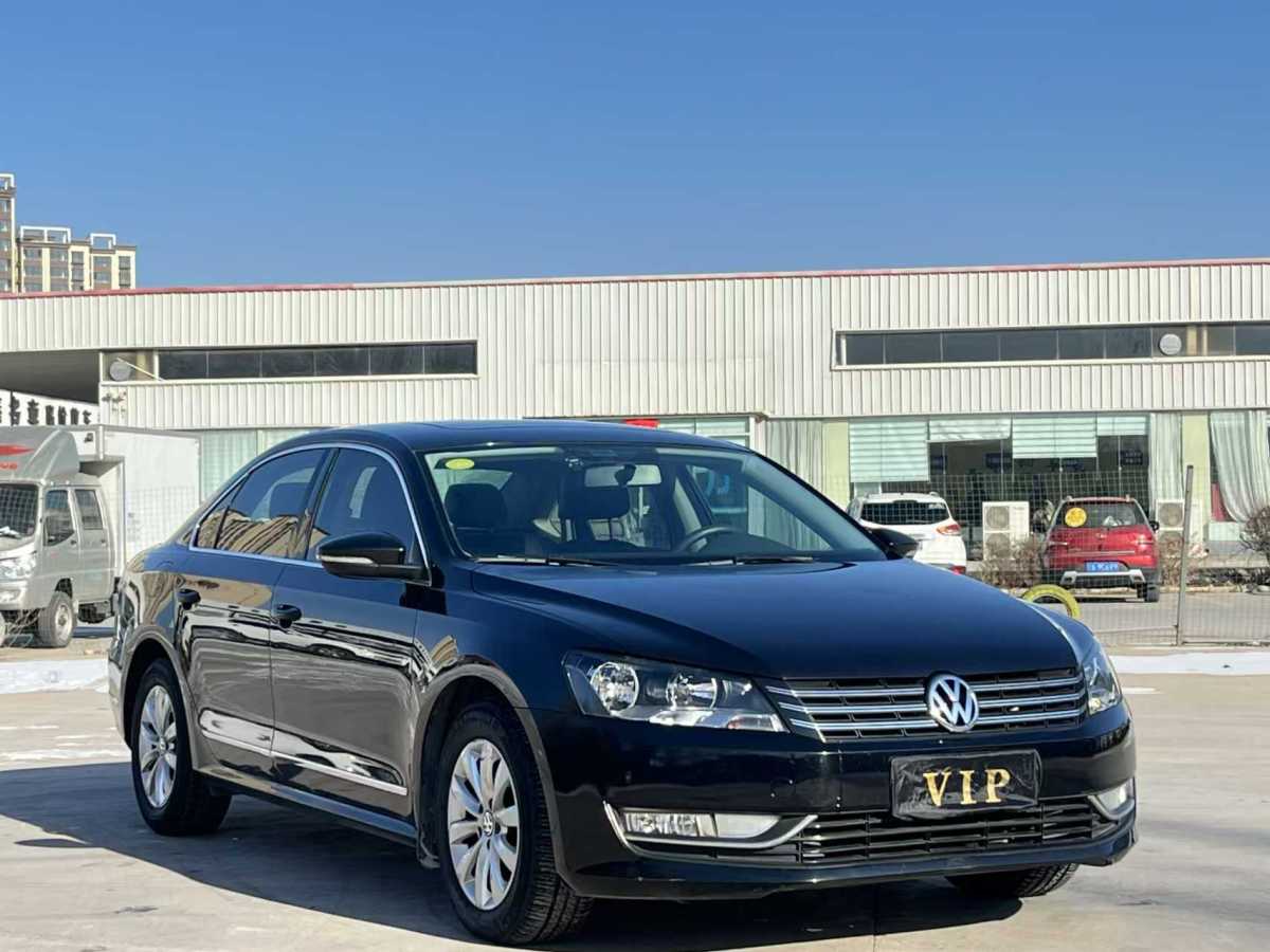 大眾 帕薩特  2013款 1.8TSI DSG政府采購版圖片