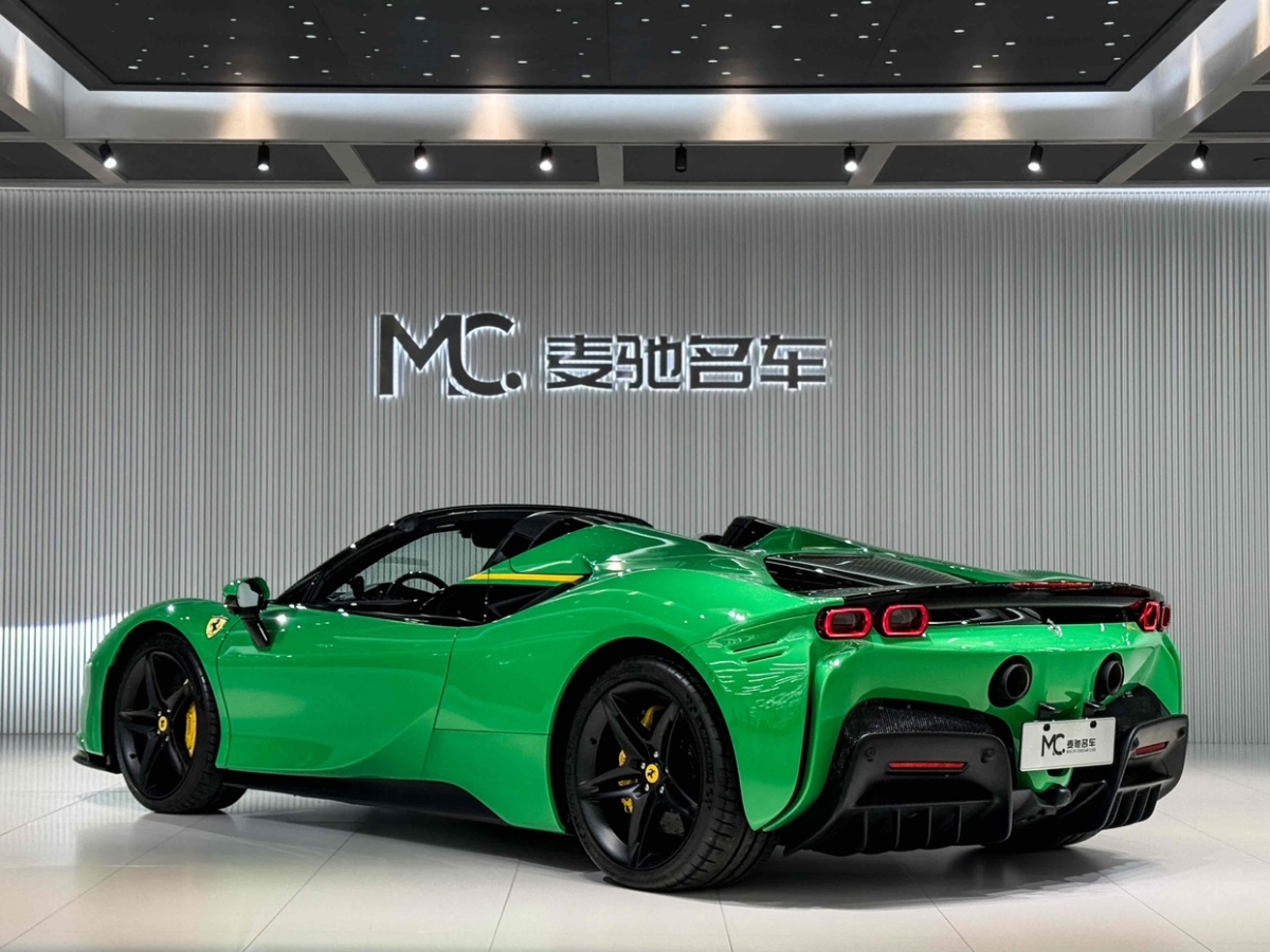 法拉利 SF90 Stradale  2021款 3.9T V8 Spider圖片