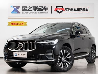 2022年5月 沃爾沃 XC60 B5 四驅(qū)智逸豪華版圖片