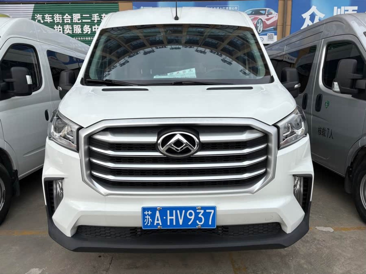 上汽大通 V90  2020款 2.0T 手動運杰版前驅后單胎長軸高頂7座圖片