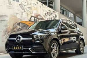 奔馳GLE 奔馳 GLE 450 4MATIC 時尚型