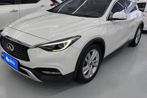 QX30 英菲尼迪 1.6T 兩驅時尚版