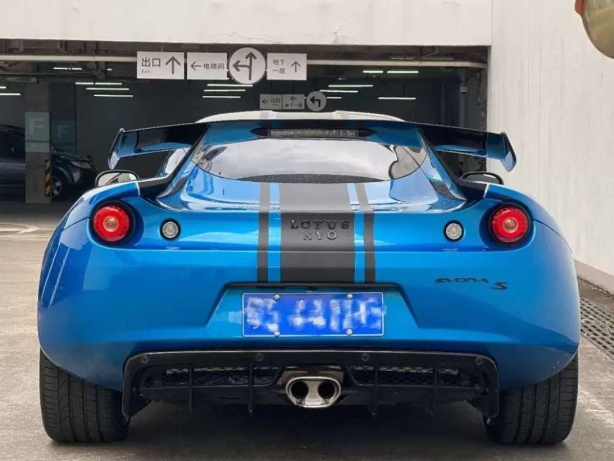 路特斯 Evora  2015款 3.5T S圖片