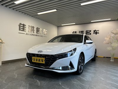 2023年2月 現(xiàn)代 伊蘭特 1.5L CVT LUX尊貴版圖片