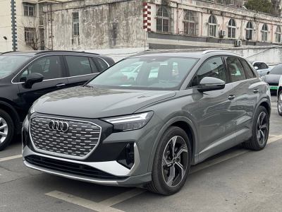 2023年4月 奧迪 奧迪Q4 e-tron 50 e-tron quattro 創(chuàng)境版圖片