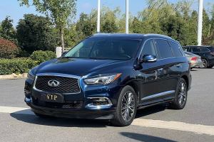 QX60 英菲尼迪 2.5 S/C Hybrid 四驱全能版