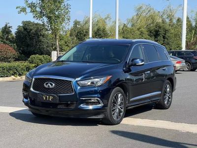 2018年1月 英菲尼迪 QX60(進口) 2.5 S/C Hybrid 四驅(qū)全能版圖片