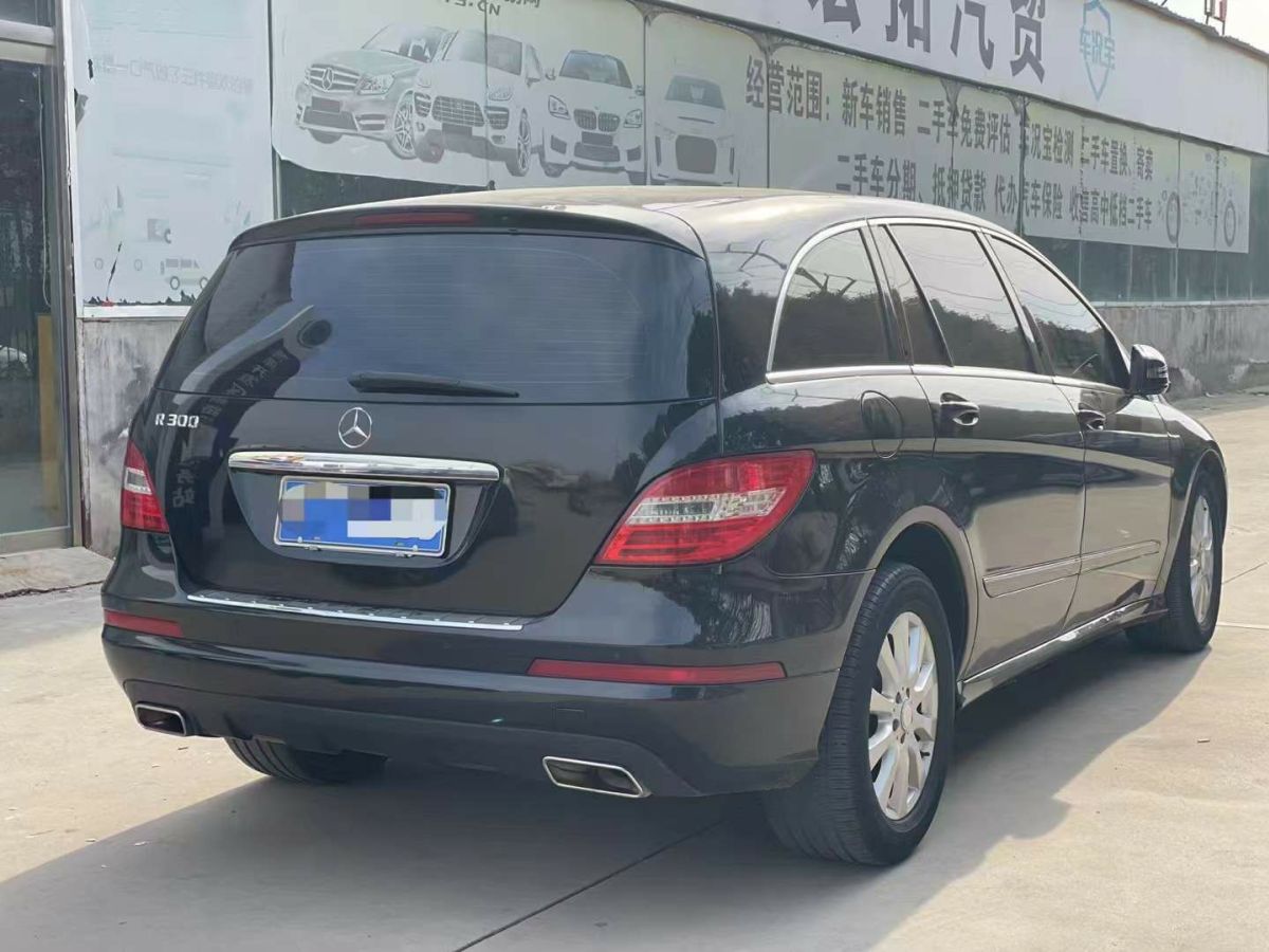 奔馳 奔馳R級  2014款 R 320 4MATIC 商務(wù)型圖片