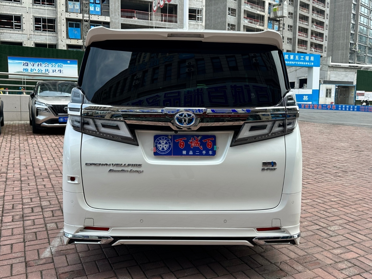 豐田 威爾法  2021款 皇冠 雙擎 2.5L HV至尊版圖片