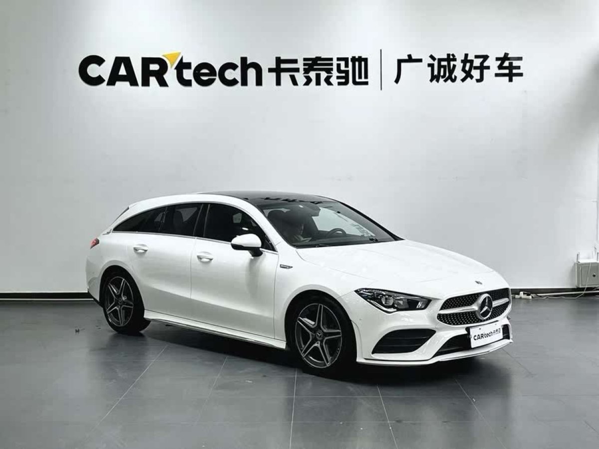 奔馳 奔馳CLA級  2021款 CLA 200 獵跑車圖片