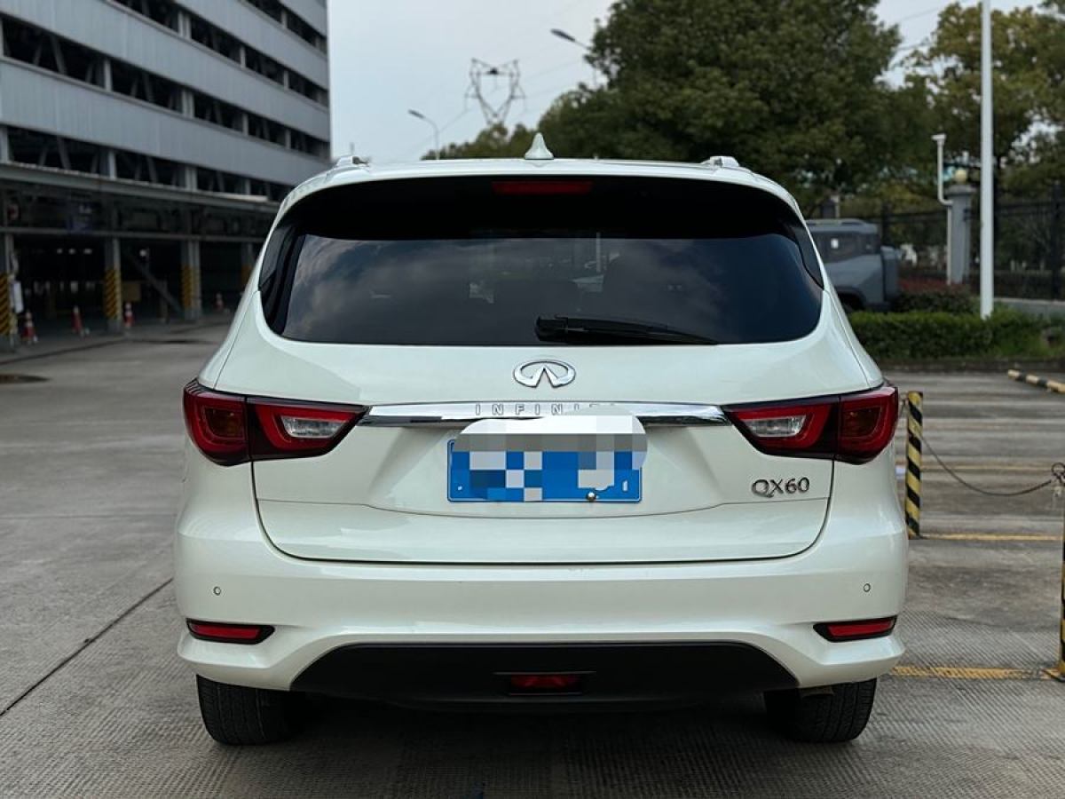 英菲尼迪 QX60  2020款 2.5 S/C Hybrid 兩驅(qū)卓越版 國VI圖片