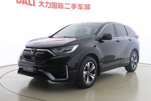 CR-V 本田 240TURBO CVT两驱都市版