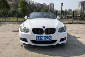 寶馬3系 寶馬 325i敞篷轎跑車