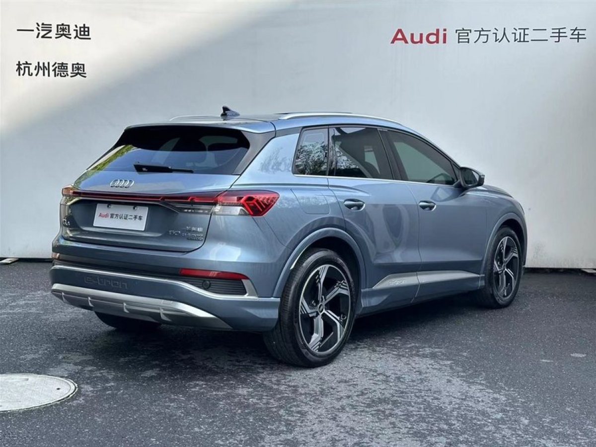 奥迪 奥迪Q4 e-tron  2023款 50 e-tron quattro 创境版图片