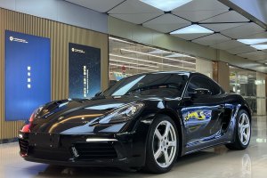 718 保時捷 Cayman 2.0T