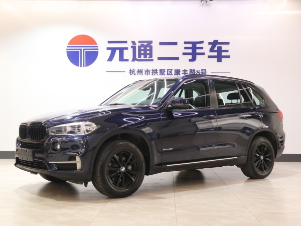 宝马 宝马X5  2015款 xDrive28i