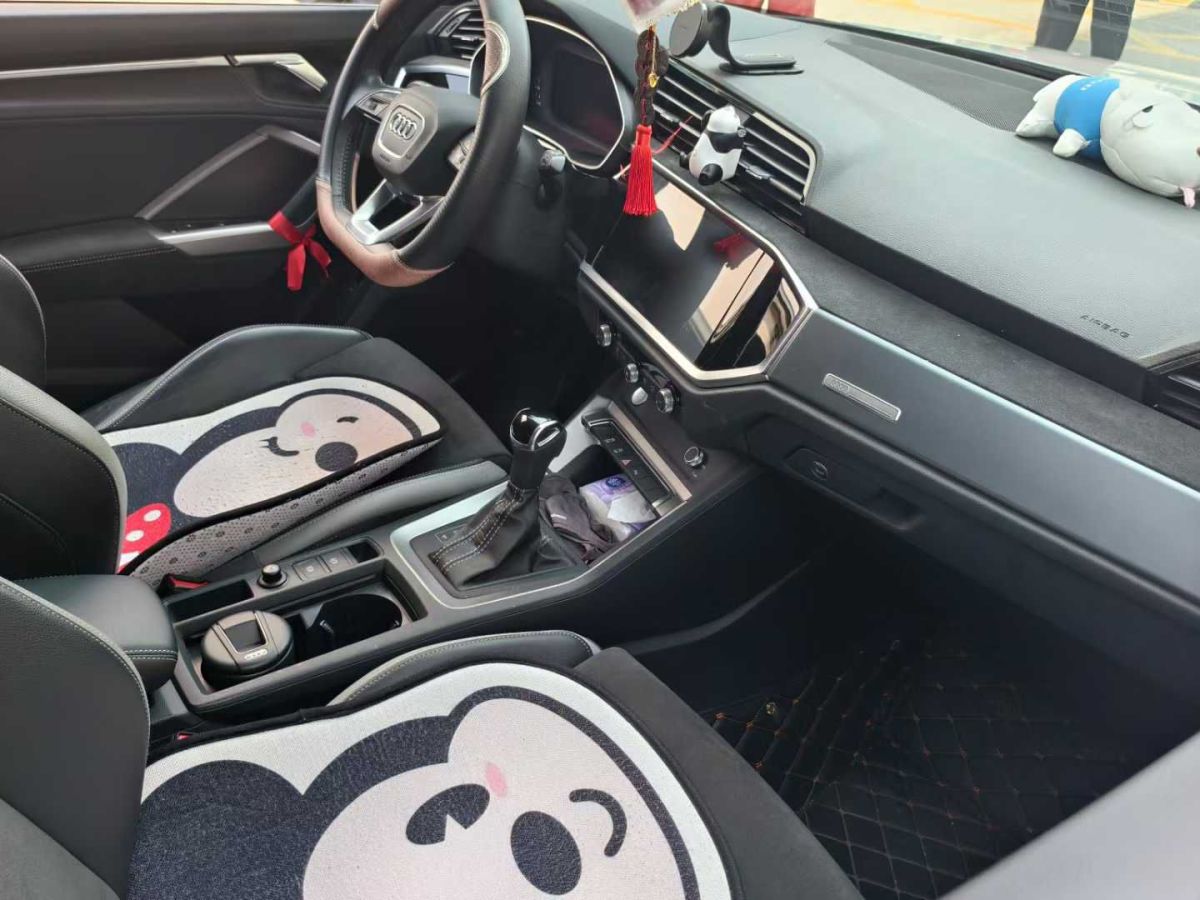 奧迪 奧迪Q3  2020款 35 TFSI 時尚動感型圖片