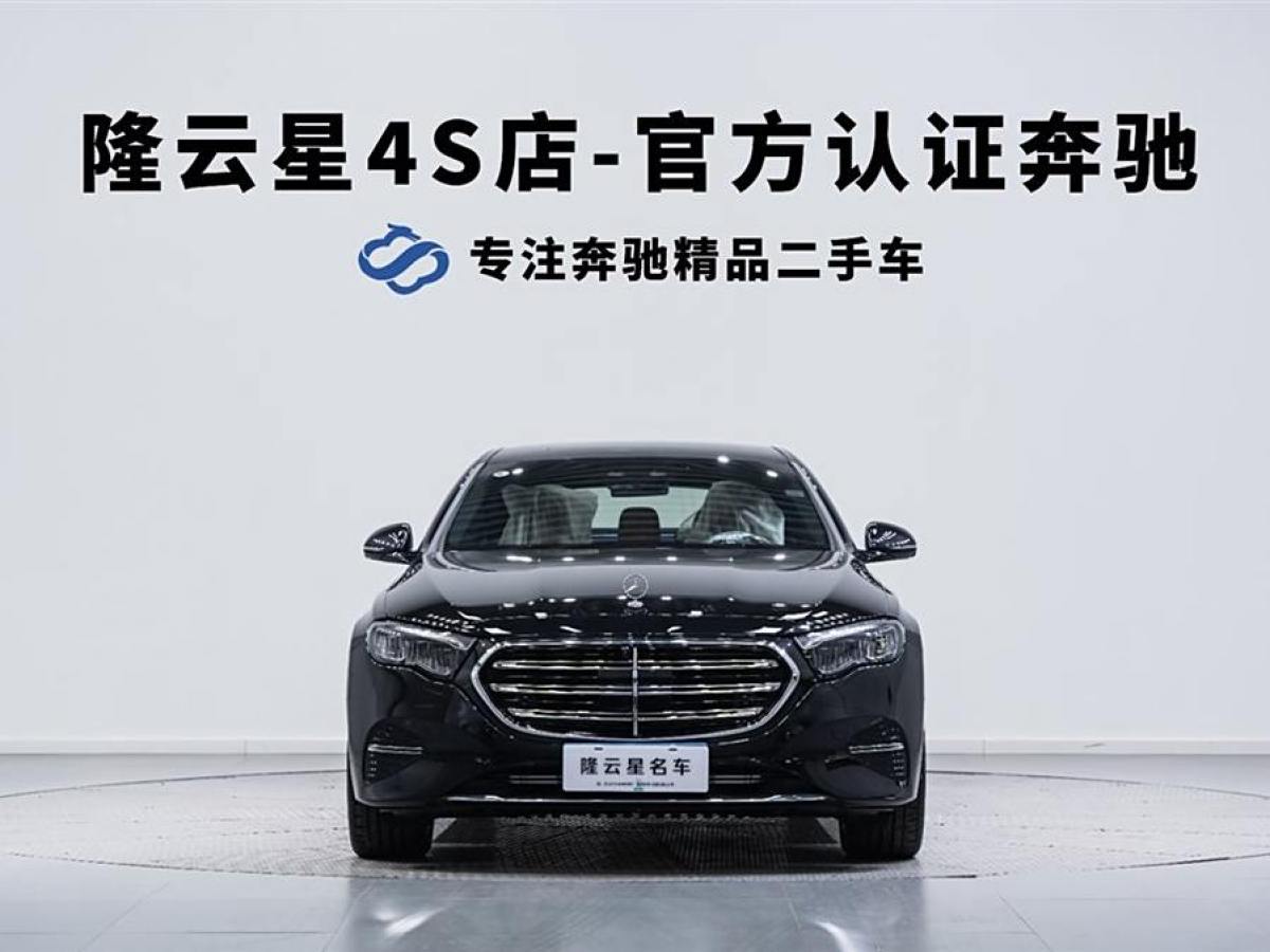 奔馳 奔馳E級  2019款 改款 E 300 L 豪華型圖片