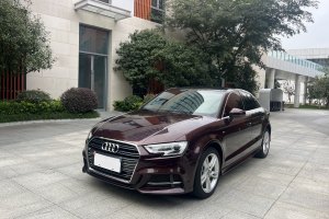 奥迪A3 奥迪 30周年年型 Limousine 35 TFSI 时尚型