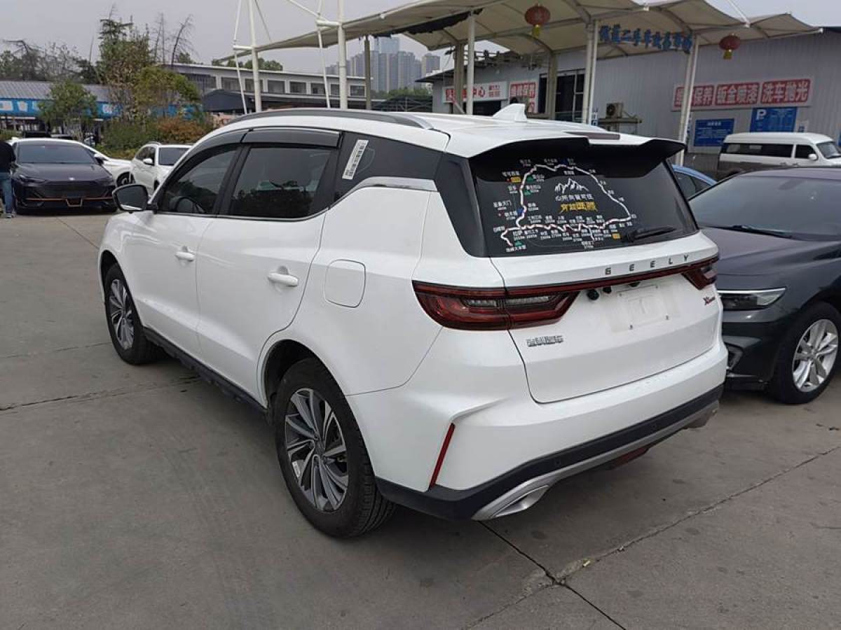 吉利 遠(yuǎn)景SUV  2021款 PRO 1.4T 自動(dòng)尊貴型圖片