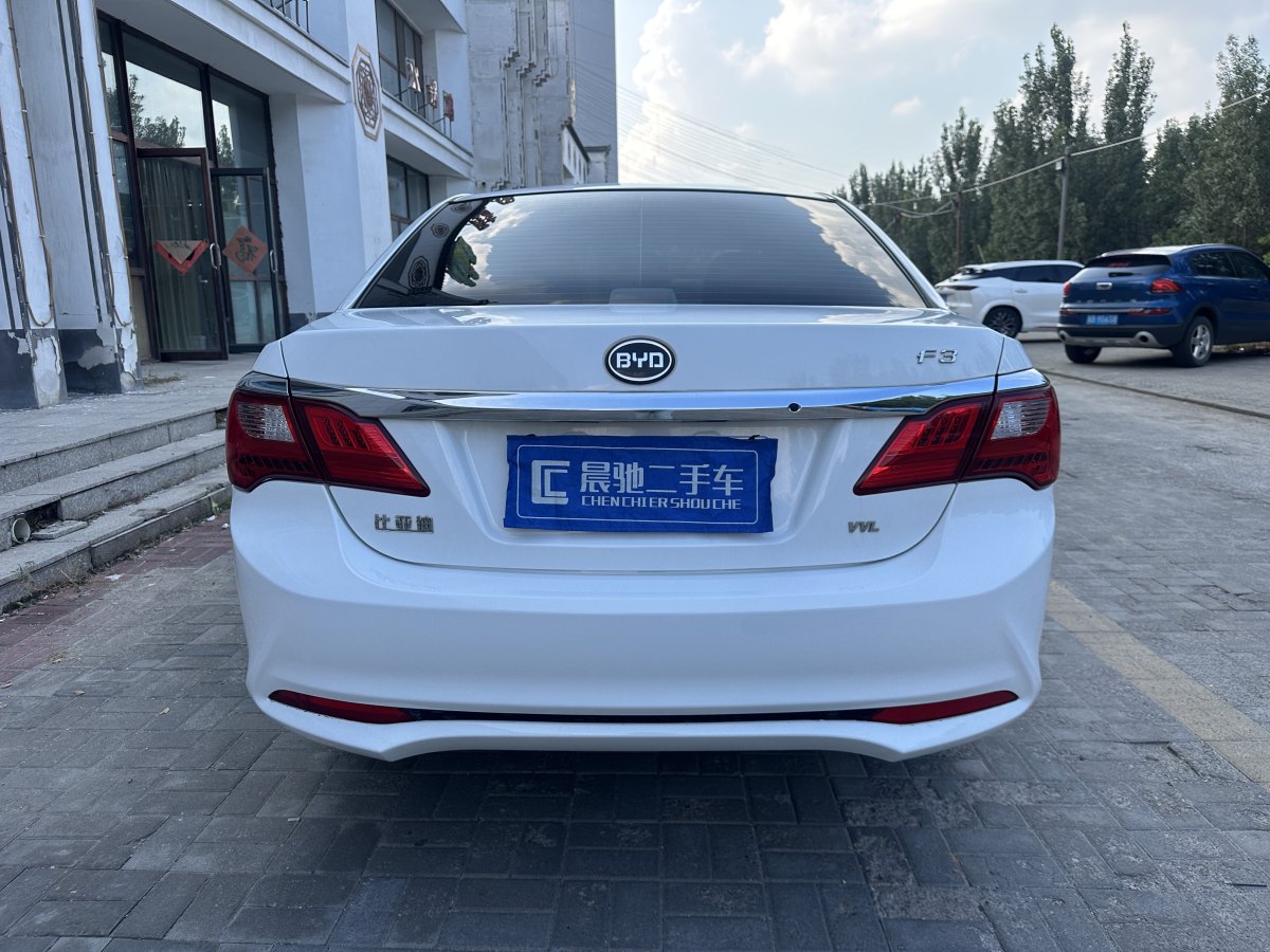 比亚迪 F3  2018款 1.5L 手动尊享型图片