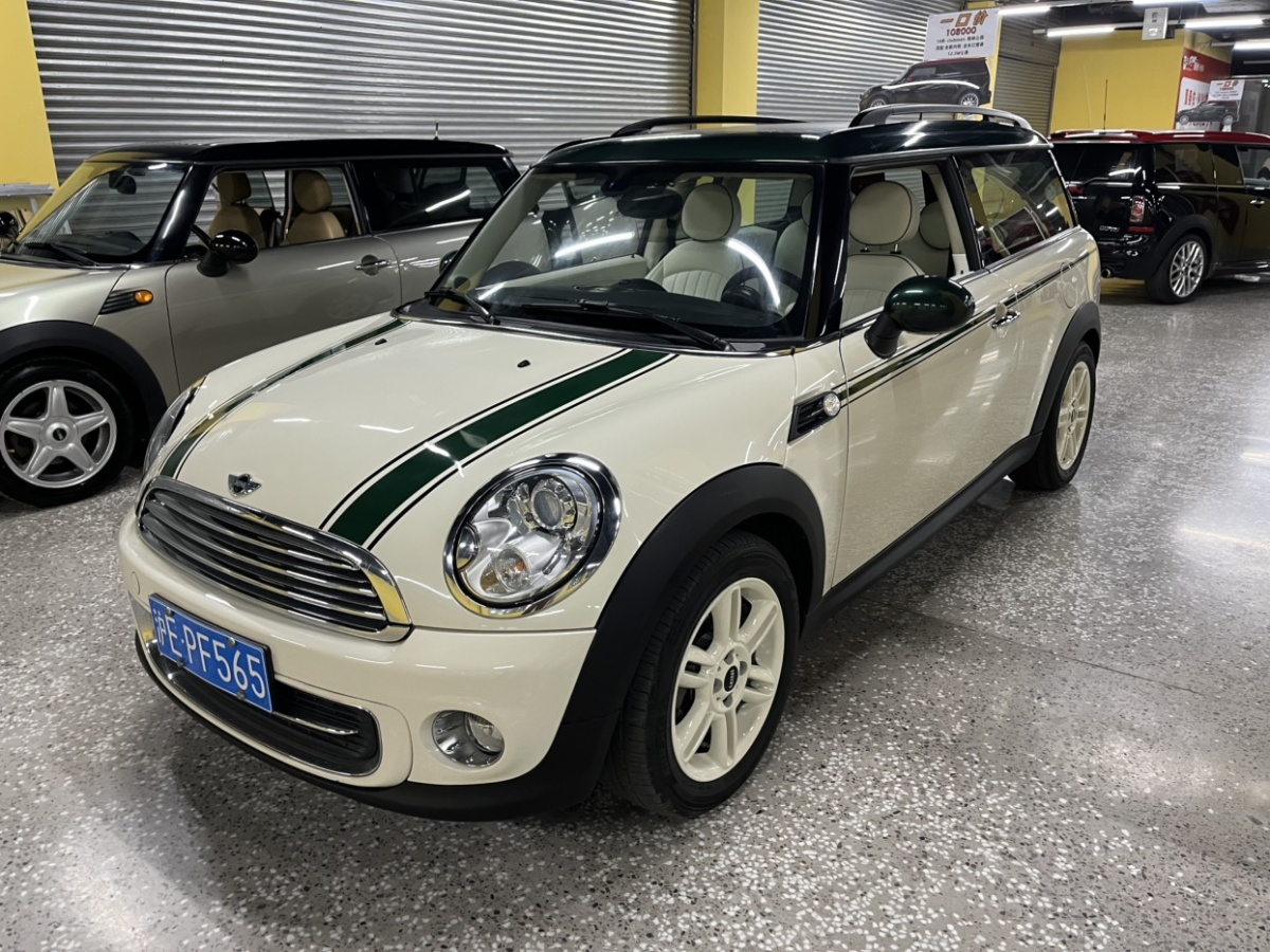 MINI CLUBMAN  2011款 1.6L COOPER Excitement圖片