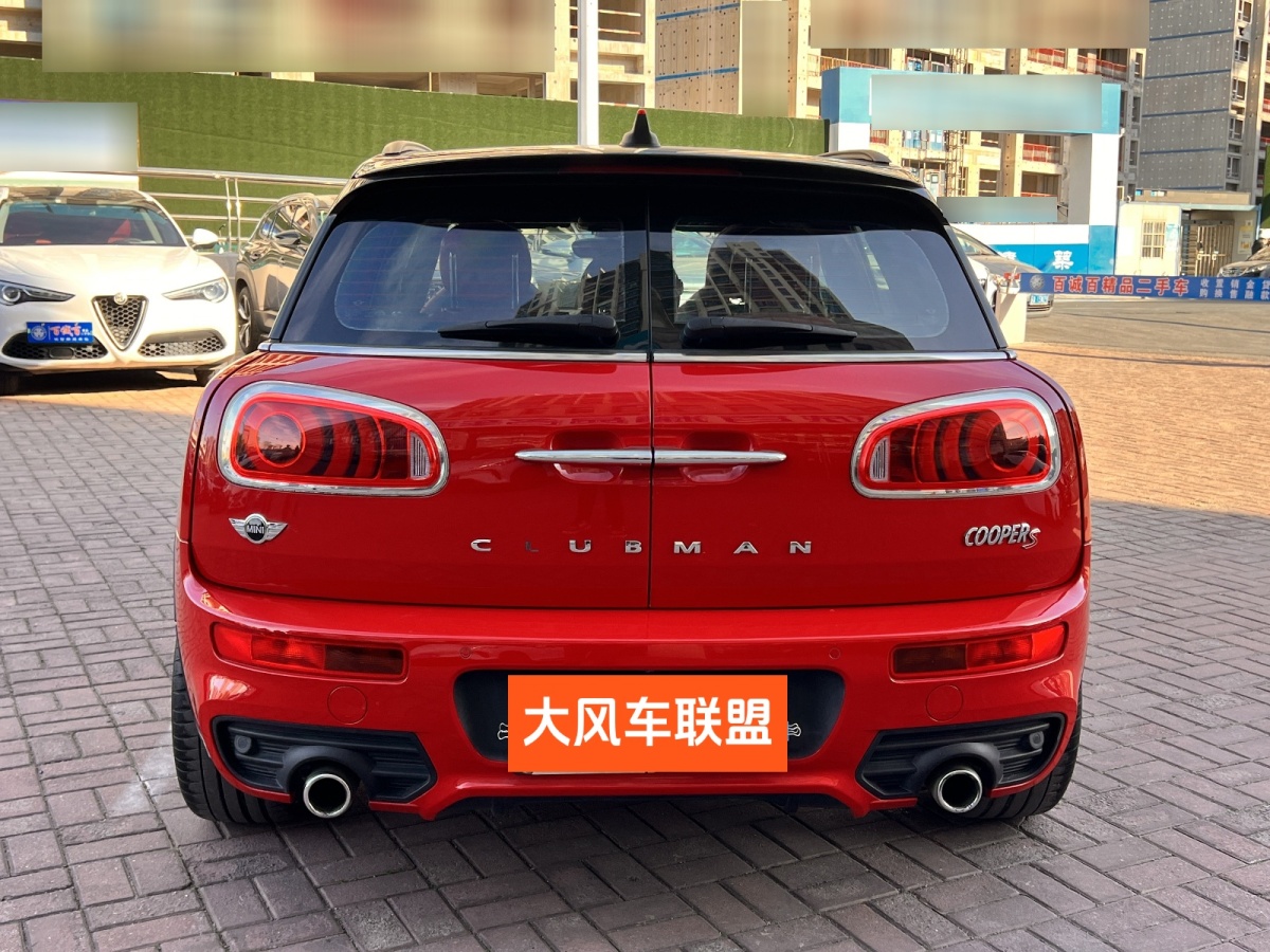 MINI CLUBMAN  2016款 改款 2.0T COOPER S圖片