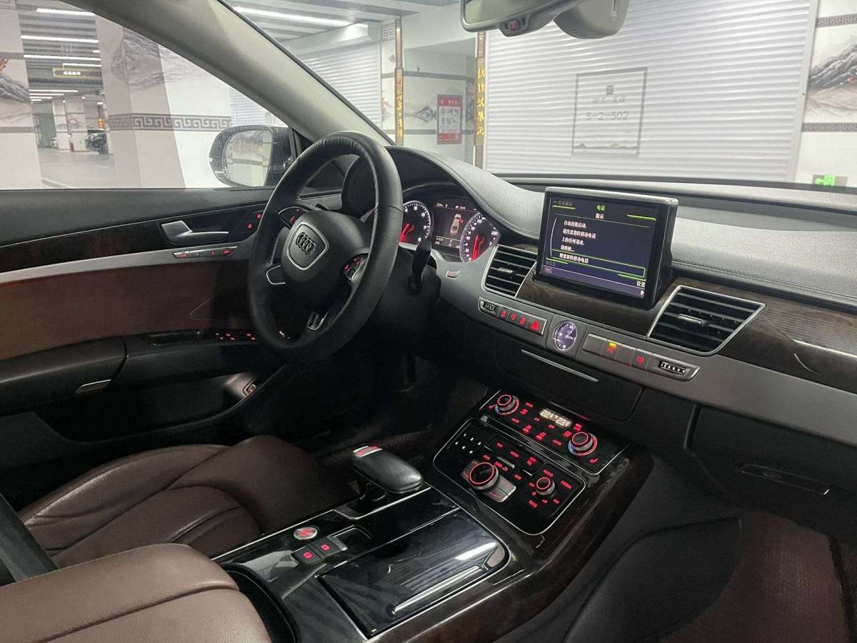 奧迪 奧迪A8  2014款 A8L 45 TFSI quattro舒適型圖片