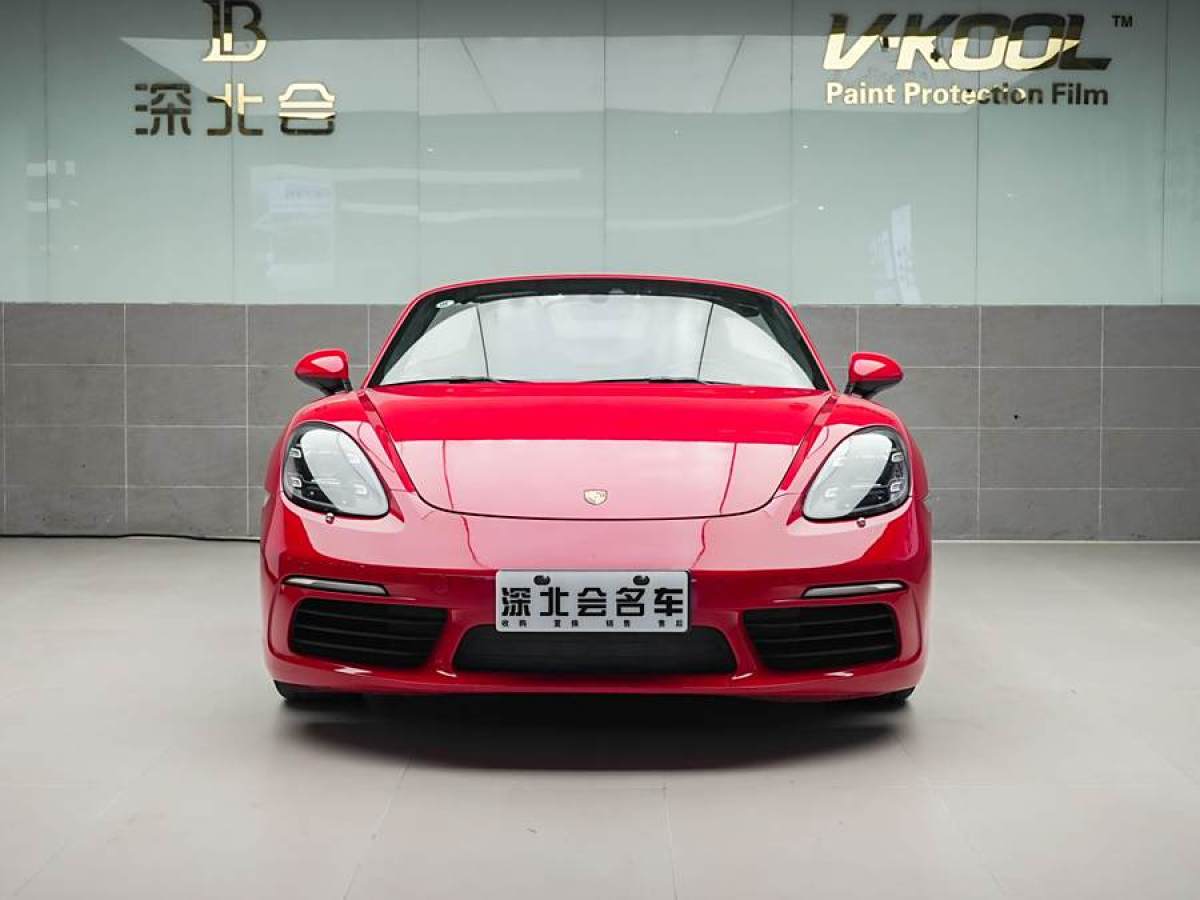 保時(shí)捷 718  2016款 Boxster 2.0T圖片