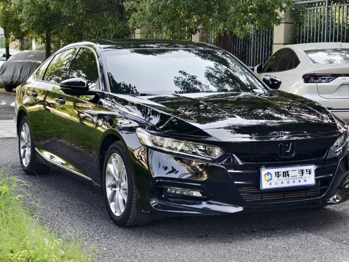 2021年10月本田 雅閣  2018款  260TURBO 精英版 國VI