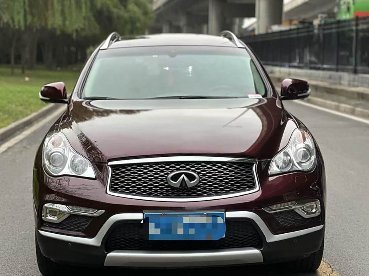 英菲尼迪 QX50  2015款 2.5L 豪華版圖片