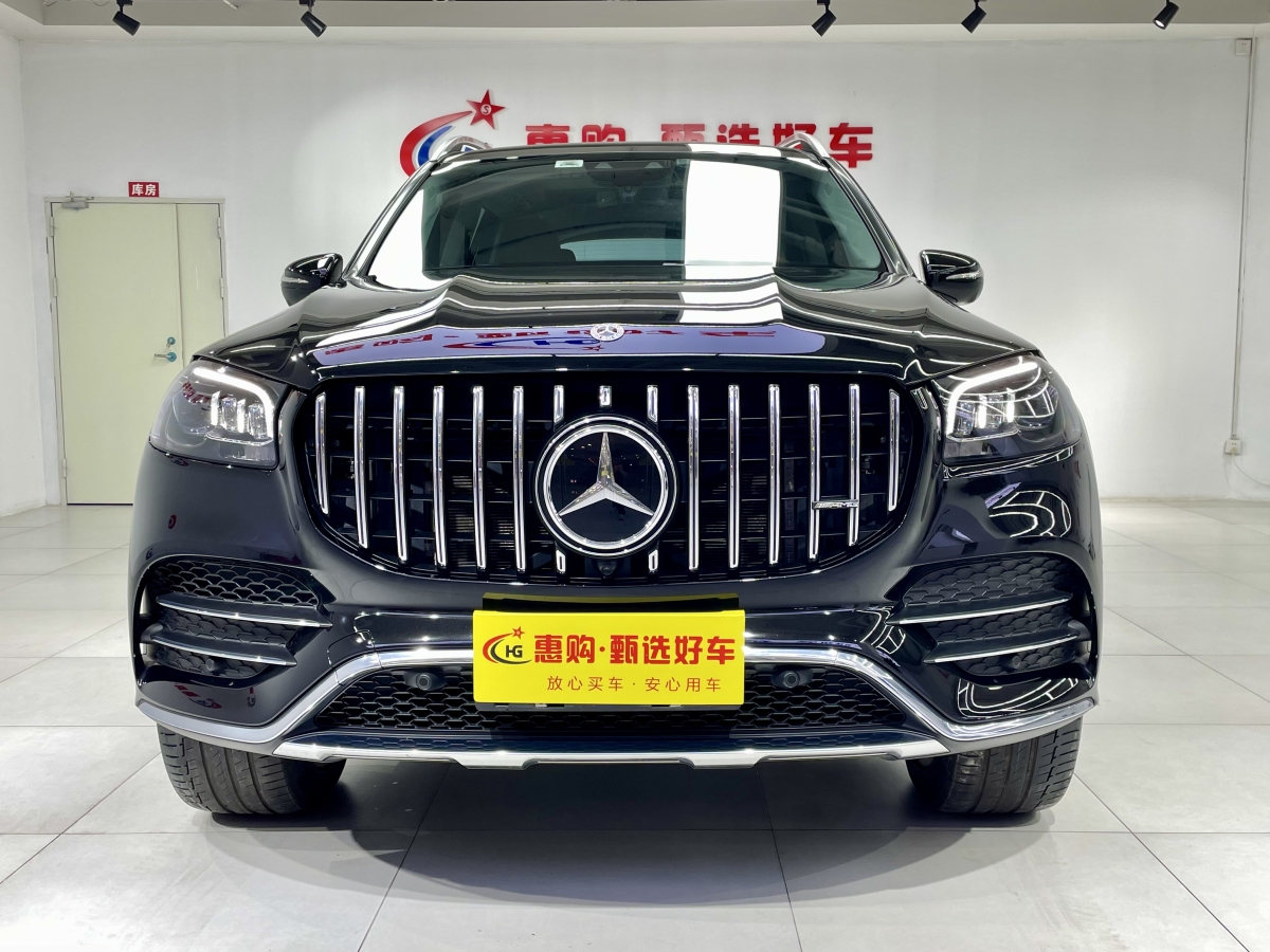 2023年1月奔馳 奔馳GLS  2022款 改款二 GLS 450 4MATIC 時(shí)尚型