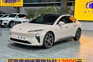 蔚來ET5 蔚來 75kWh