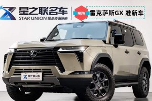 GX 雷克薩斯 OVERTRAIL 遠峰版